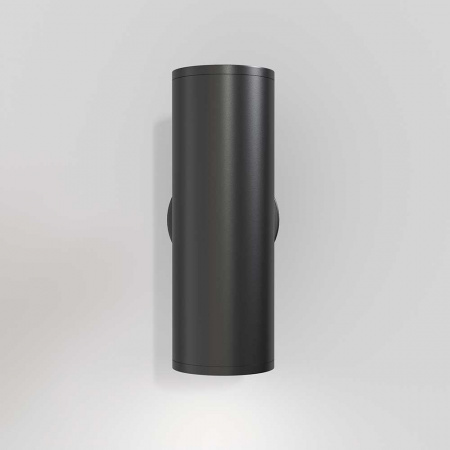 Бра Maytoni Technical Focus S C068WL-02B