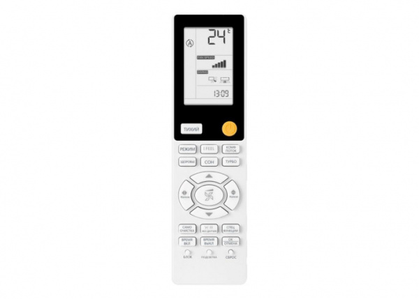 Haier AS50S2SJ2FA-G/1U50JEC1FRA