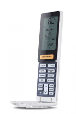 HAIER HSU-07HNF303/R2-G