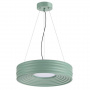 Подвесное крепление для светильника Sonex Avra Macaron 7703/L