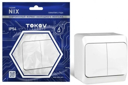 Выключатель 2-кл. ОП Nix 10А IP54 250В бел. TOKOV ELECTRIC TKE-NX-V2-C01-IP54