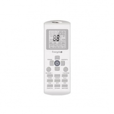 ENERGOLUX SAS18L4-A/SAU18L4-A