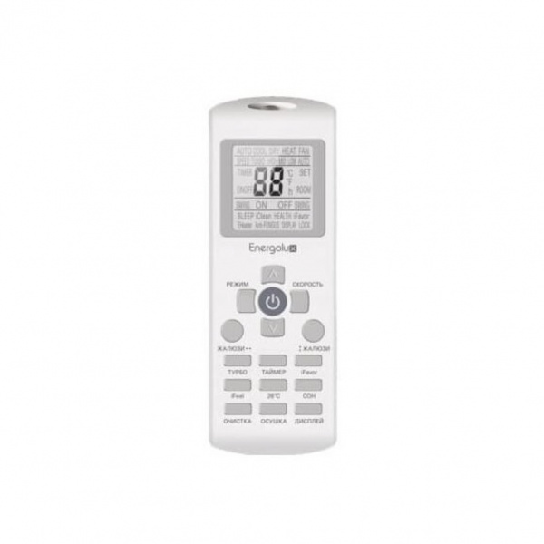 ENERGOLUX SAS18L4-A/SAU18L4-A